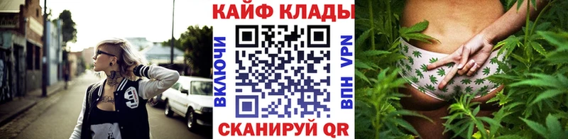 Где можно купить наркотики Верхний Тагил ГАШИШ  Марихуана  Мефедрон 