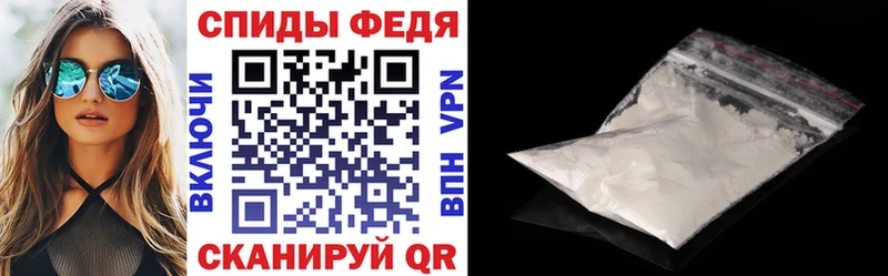 Амфетамин 98%  Верхний Тагил 