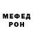Метадон VHQ Bereznev Dmitry