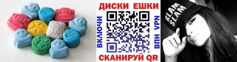 shop клад  закладка  Верхний Тагил  Экстази круглые 