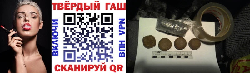 где купить наркоту  Верхний Тагил  ГАШ индика сатива 