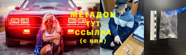мескалин Верея