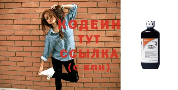 героин Верхний Тагил