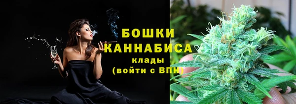 героин Верхний Тагил
