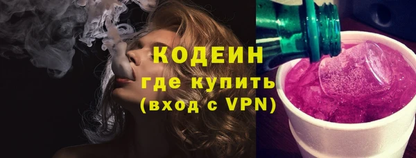 хмурый Верхнеуральск