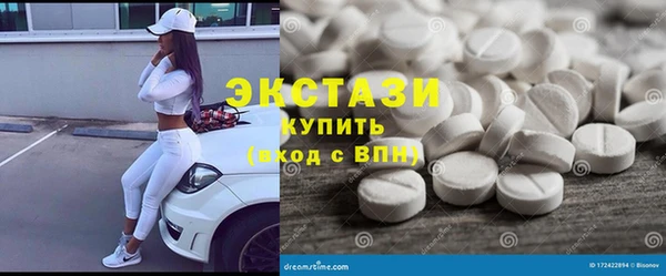 кокаин перу Вязники