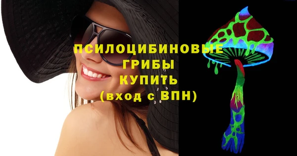 хмурый Верхнеуральск