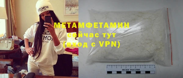 героин Верхний Тагил
