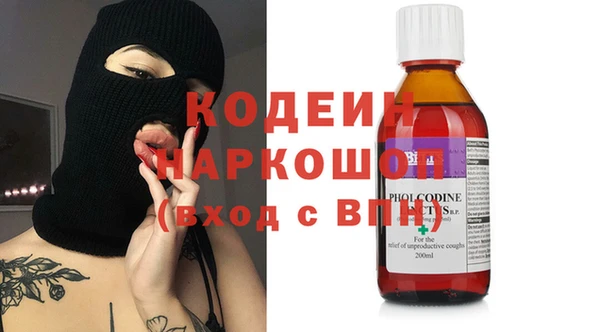 хмурый Верхнеуральск