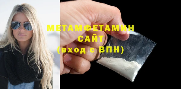 мескалин Верея