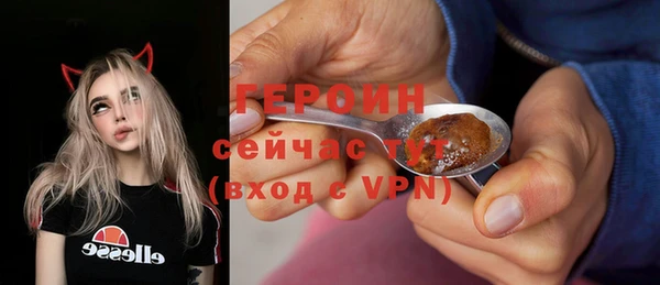 мескалин Верея