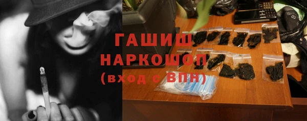 кокаин перу Вязники