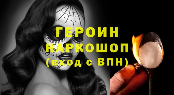 хмурый Верхнеуральск