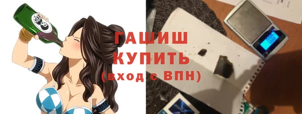 кокаин перу Вязники