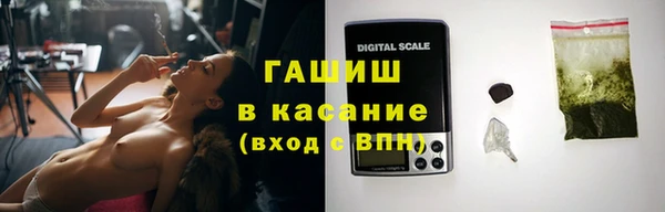 mdpv Вяземский