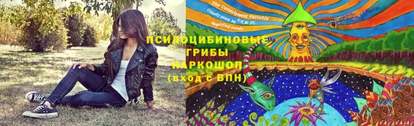 героин Верхний Тагил