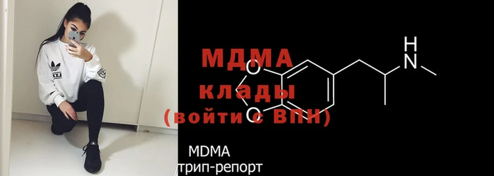 хмурый Верхнеуральск