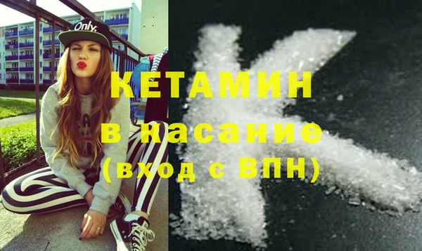 круглые Бронницы