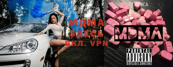 хмурый Верхнеуральск