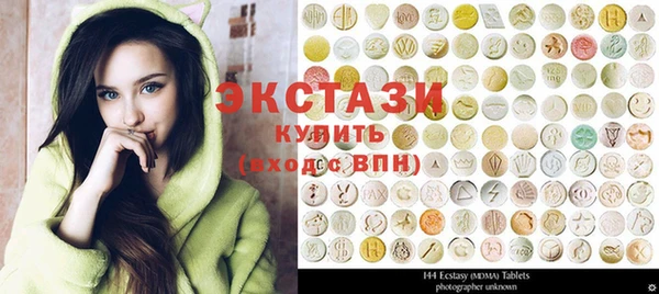 героин Верхний Тагил
