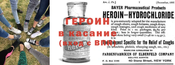 кокаин перу Вязники