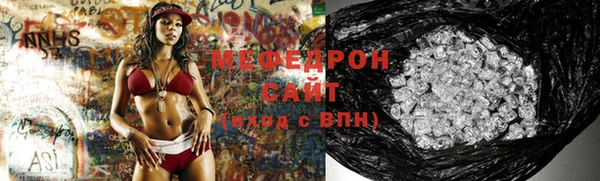 марки lsd Вязьма
