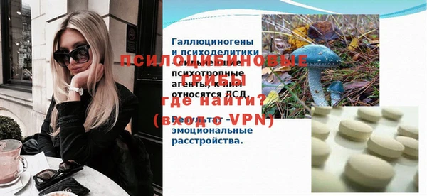 героин Верхний Тагил