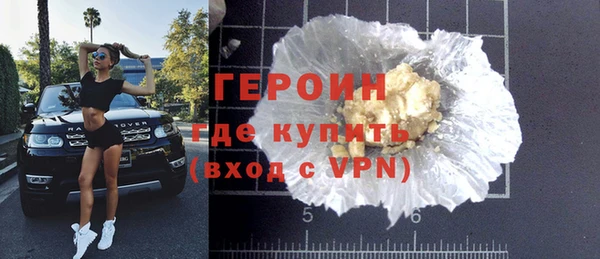 mdpv Вяземский