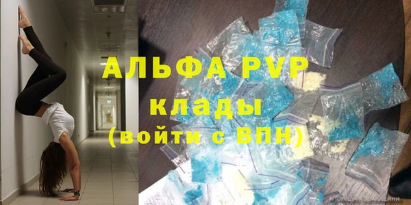 мескалин Верея