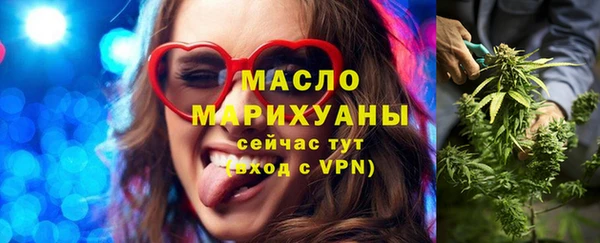 кокаин перу Вязники