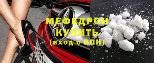 кокаин перу Вязники