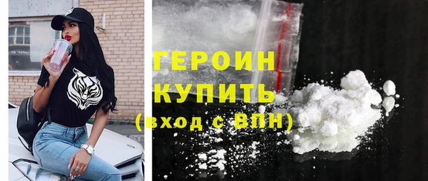 mdpv Вяземский