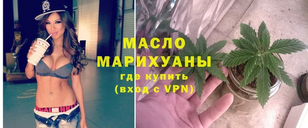 mdpv Вяземский