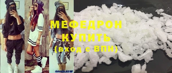 кокаин перу Вязники