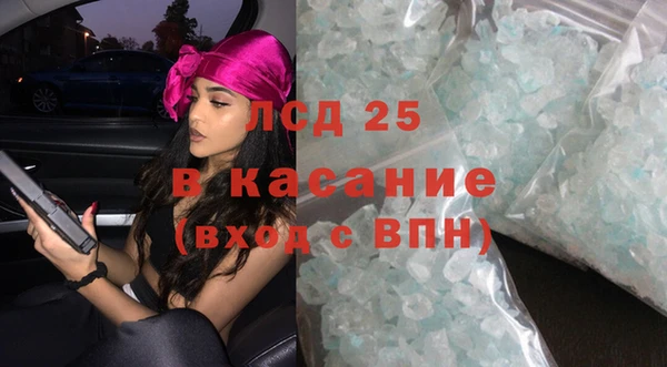 героин Верхний Тагил