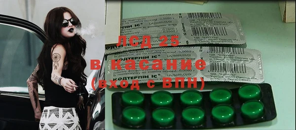 mdpv Вяземский