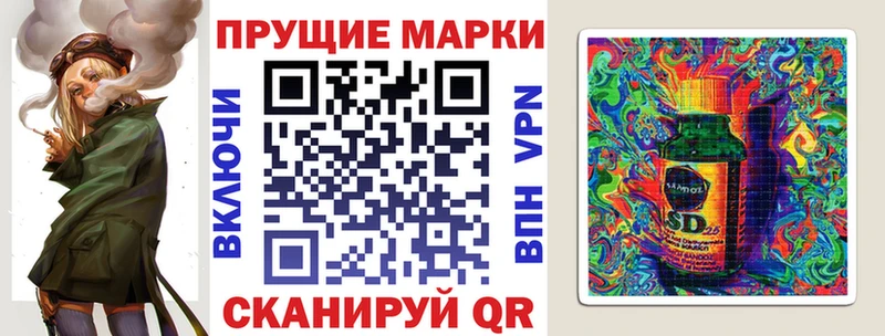 где купить наркоту Верхний Тагил Марки NBOMe 1,5мг